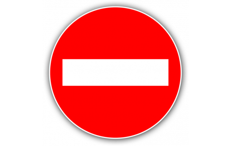 Cours du samedi 7 Mai sont annulés